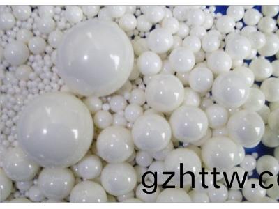 陶(tao)瓷研磨珠(zhu)